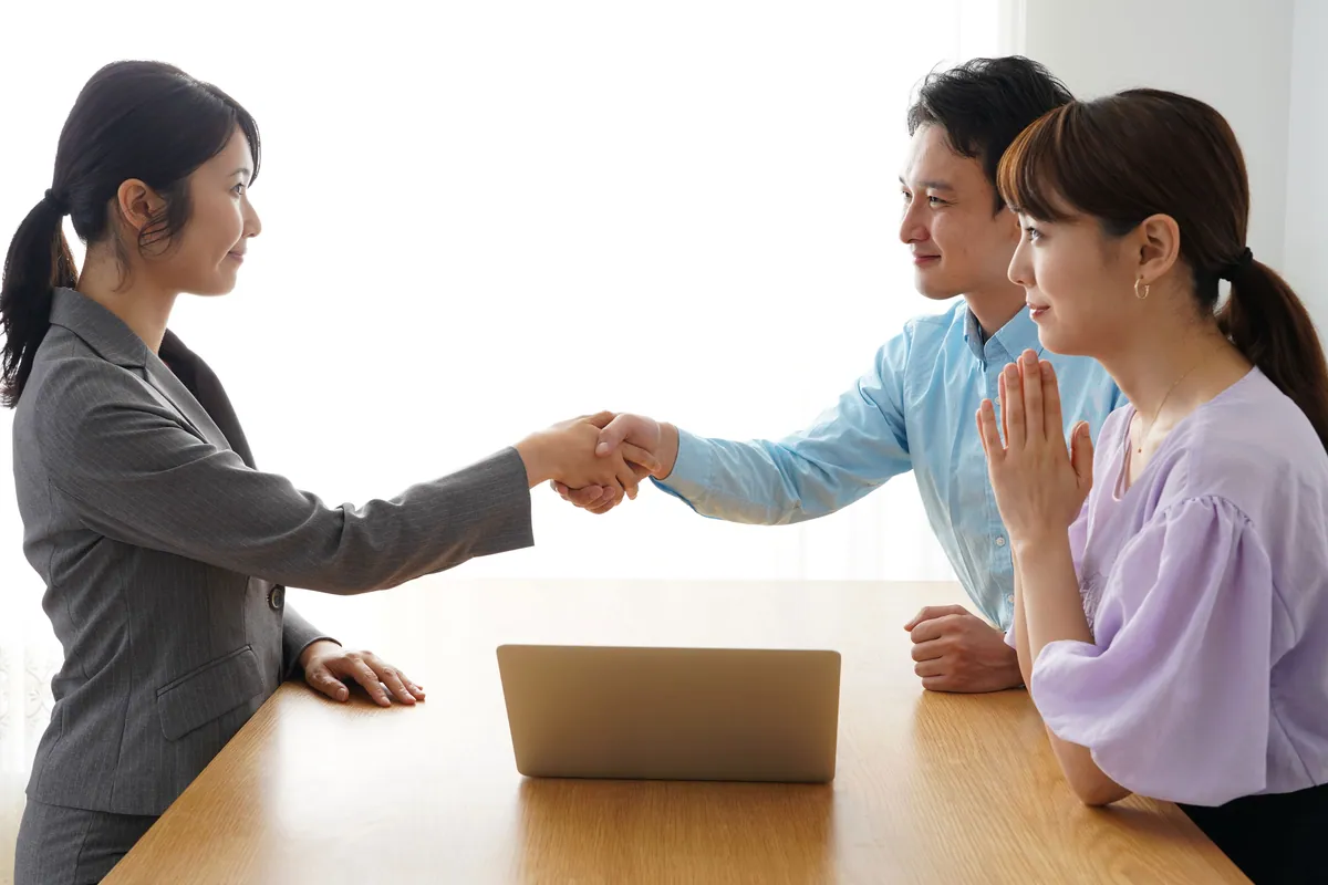 Meeting